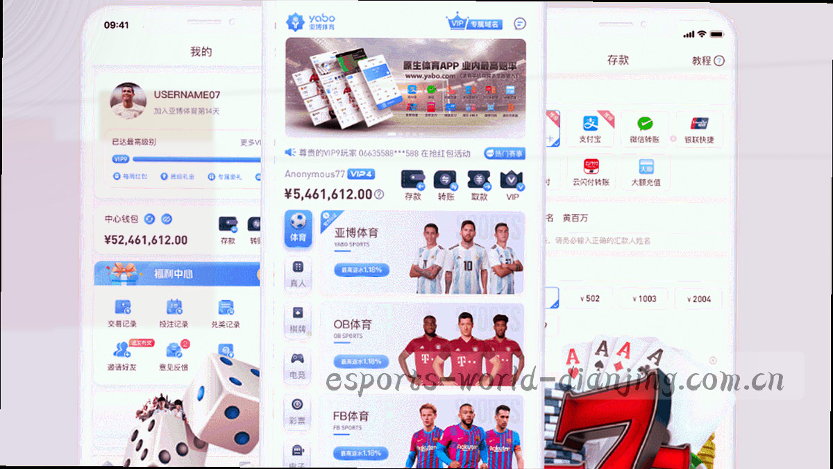 赛程数据热力图，深浅色块表示胜率高低，画面四周带暗角